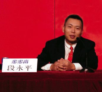 黄金一线品牌和二线品牌的区别,怎么介绍中国黄金的品牌