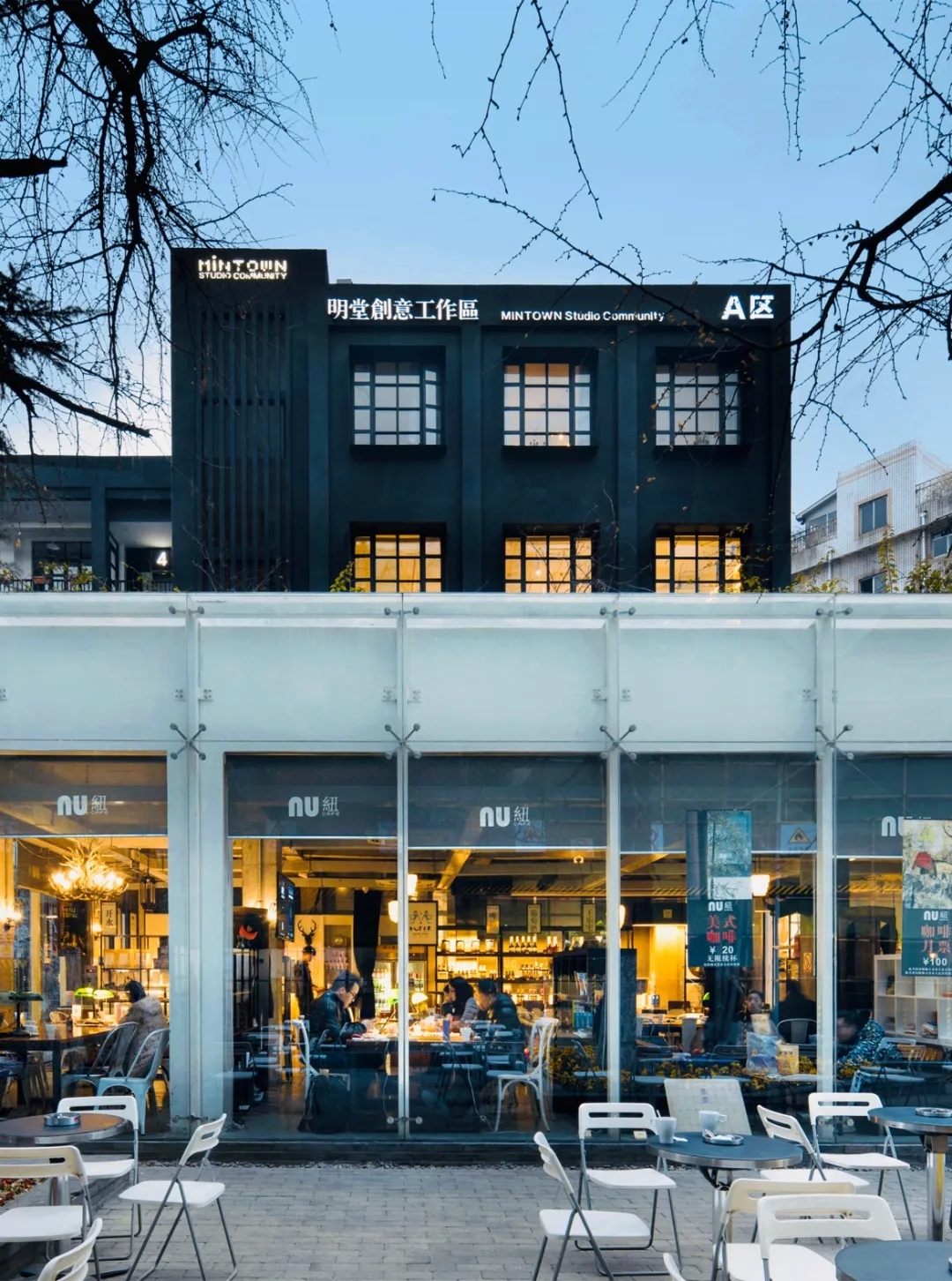 创业园区成都,2020年脑洞大开的创业项目