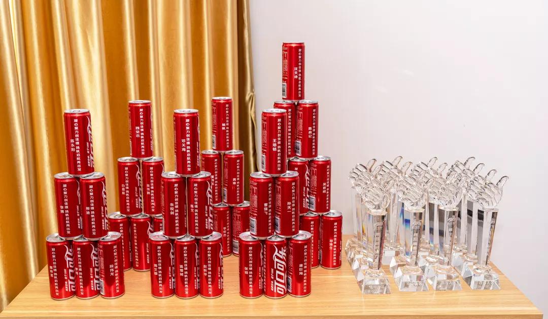 聚力前行再启新征程,凝心聚力再启航