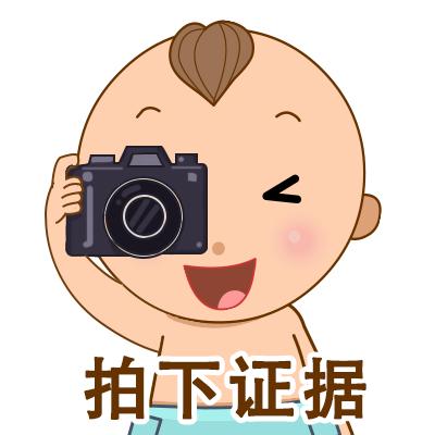 将孩子从手机解救出来感悟,如何帮助孩子解除电子产品依赖
