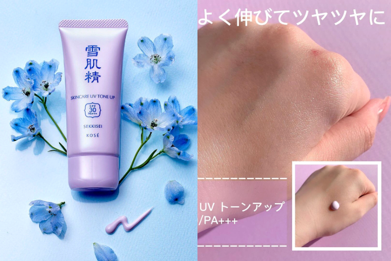 防晒隔离霜推荐公认好用第一名,十大防晒隔离霜提亮推荐