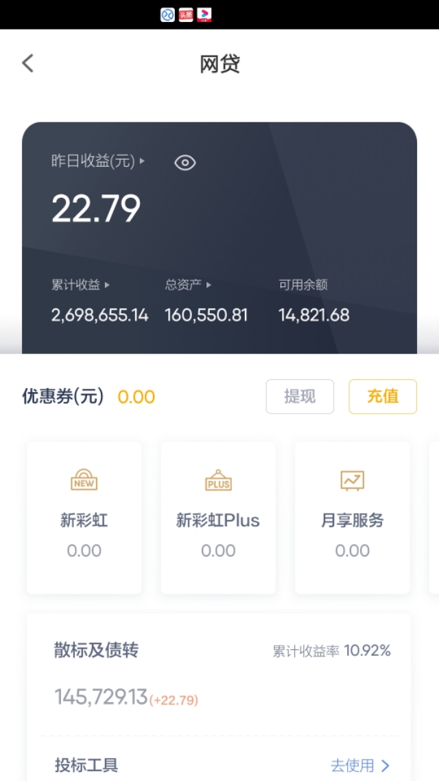 我的投资学习之路教程,我的股票投资心路历程4