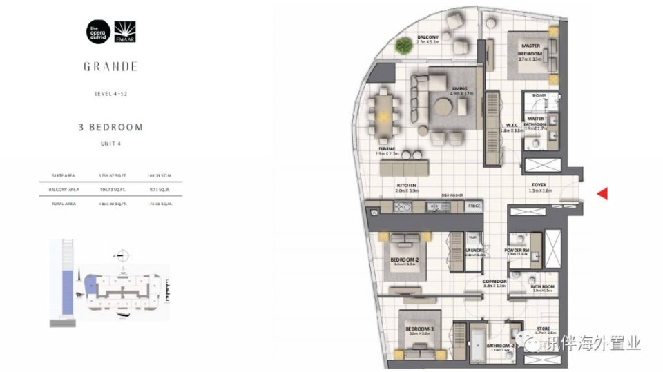 2021迪拜购物节浪琴手表,迪拜购物节2024