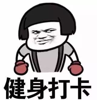 24岁小伙健身逞强脏器撕裂事件,小伙健身导致肌肉撕裂