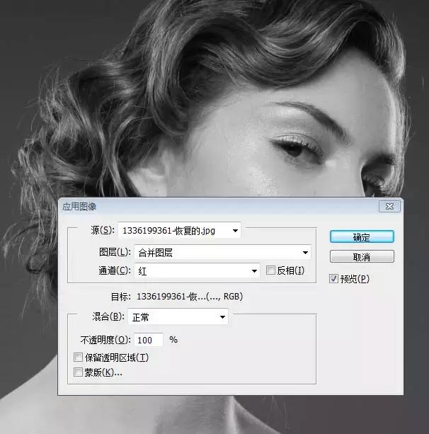 ps磨皮保留皮肤质感的磨皮技巧,脸部磨皮ps