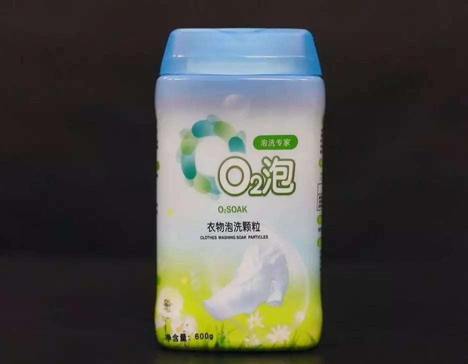 解救懒癌晚期的洗衣神器！衣服泡一泡就干净，白衬衫也不用死命搓