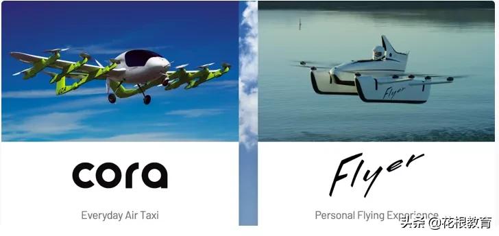 国庆期间玩着学：PBL批判式阅读写作训练营——飞天梦