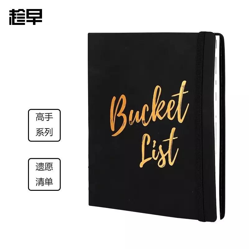 亲测好用神器,亲测实用的文具推荐