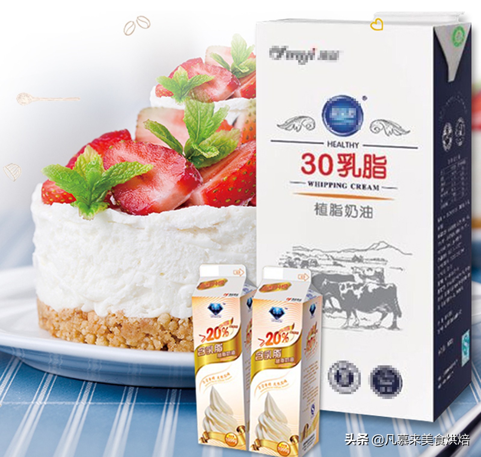 生日蛋糕怎么分几寸,生日蛋糕8寸到底是几磅