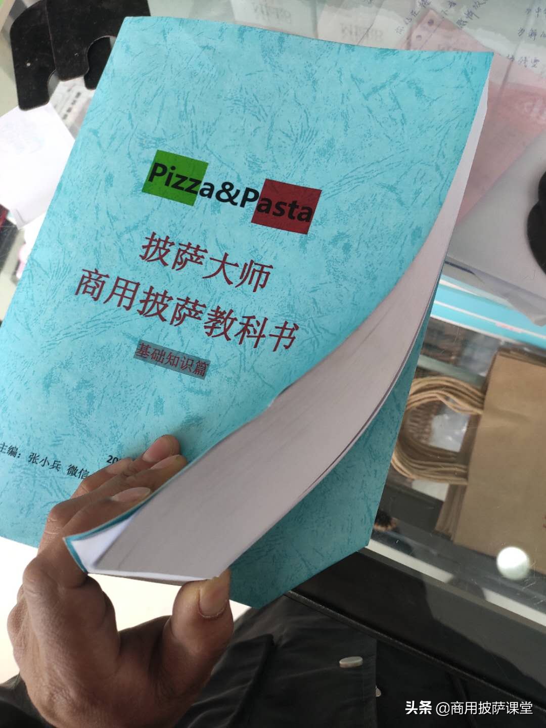 披萨行业的前景分析,中国未来披萨市场前景怎么样