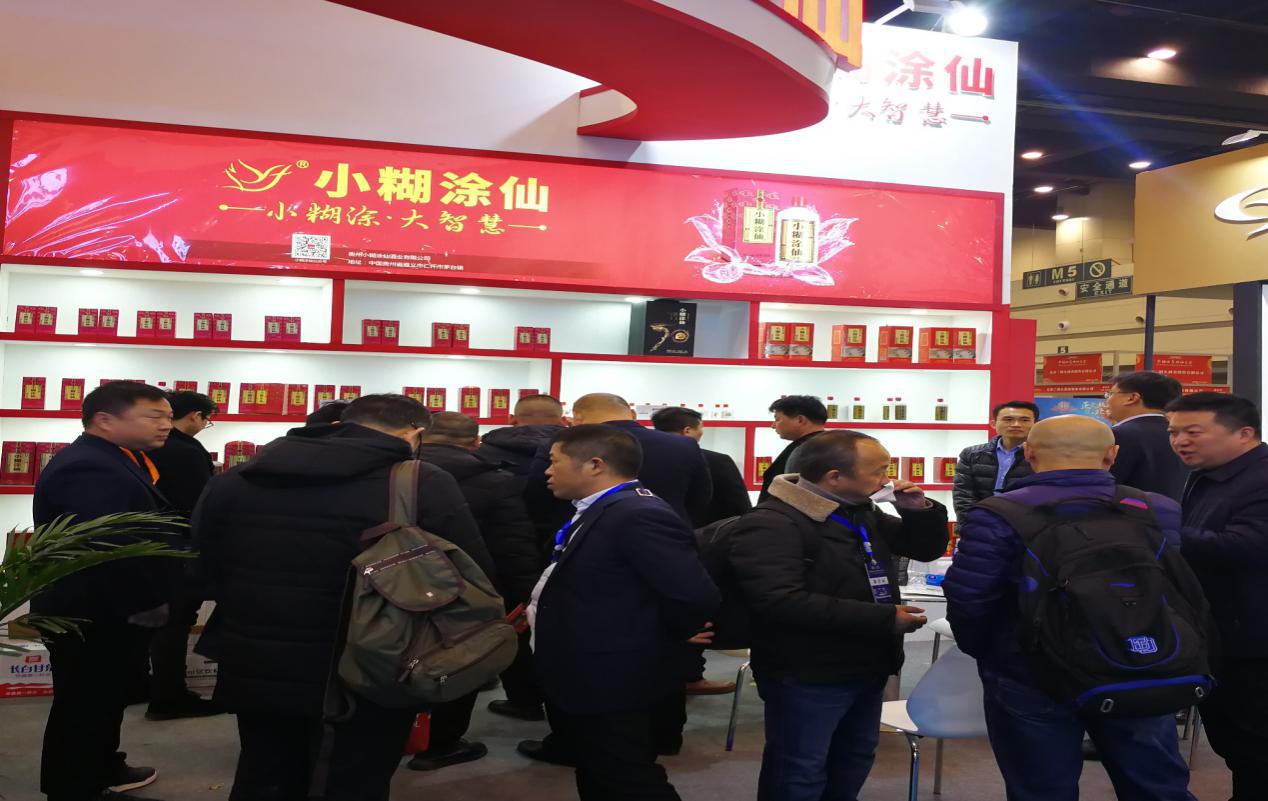 小糊涂仙心悠然酒,小糊涂仙心悠然1.5升价格