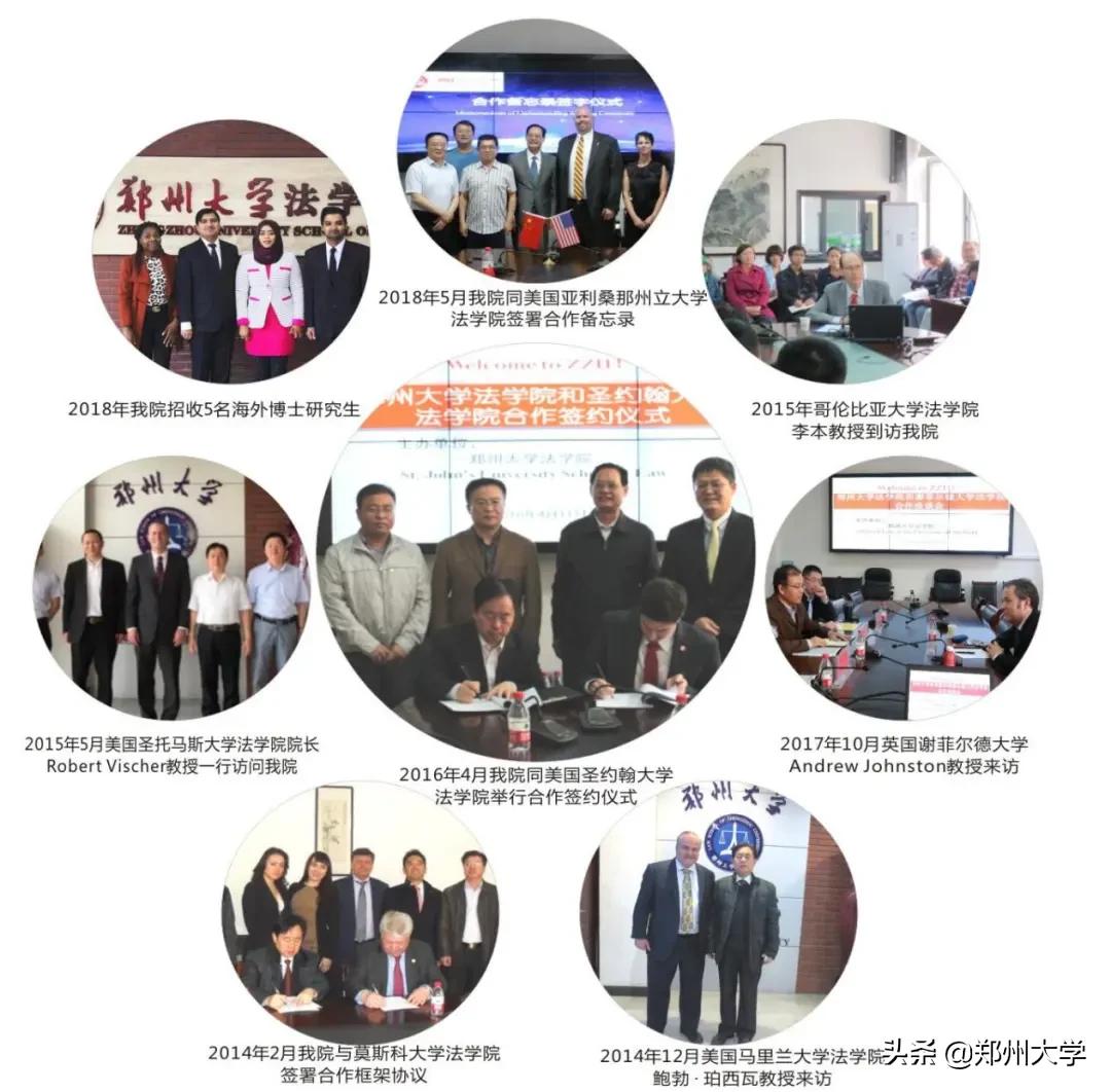 郑大理科王牌专业有哪些,郑大哪些王牌专业