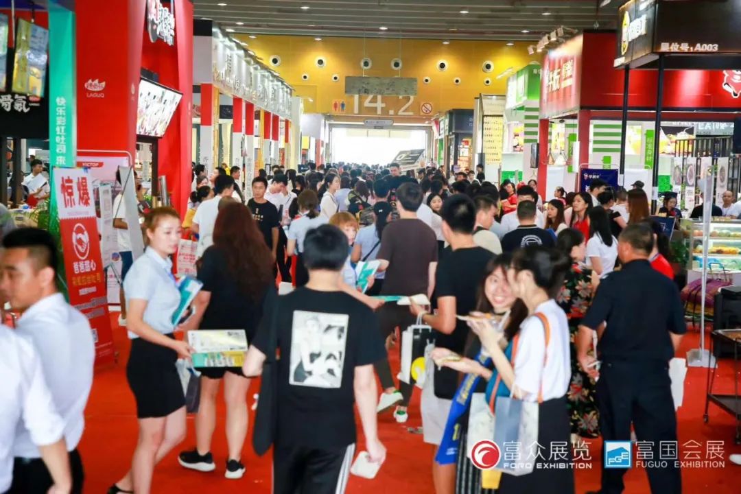 gfe广州连锁加盟展,gfe第43届广州连锁加盟展怎么样