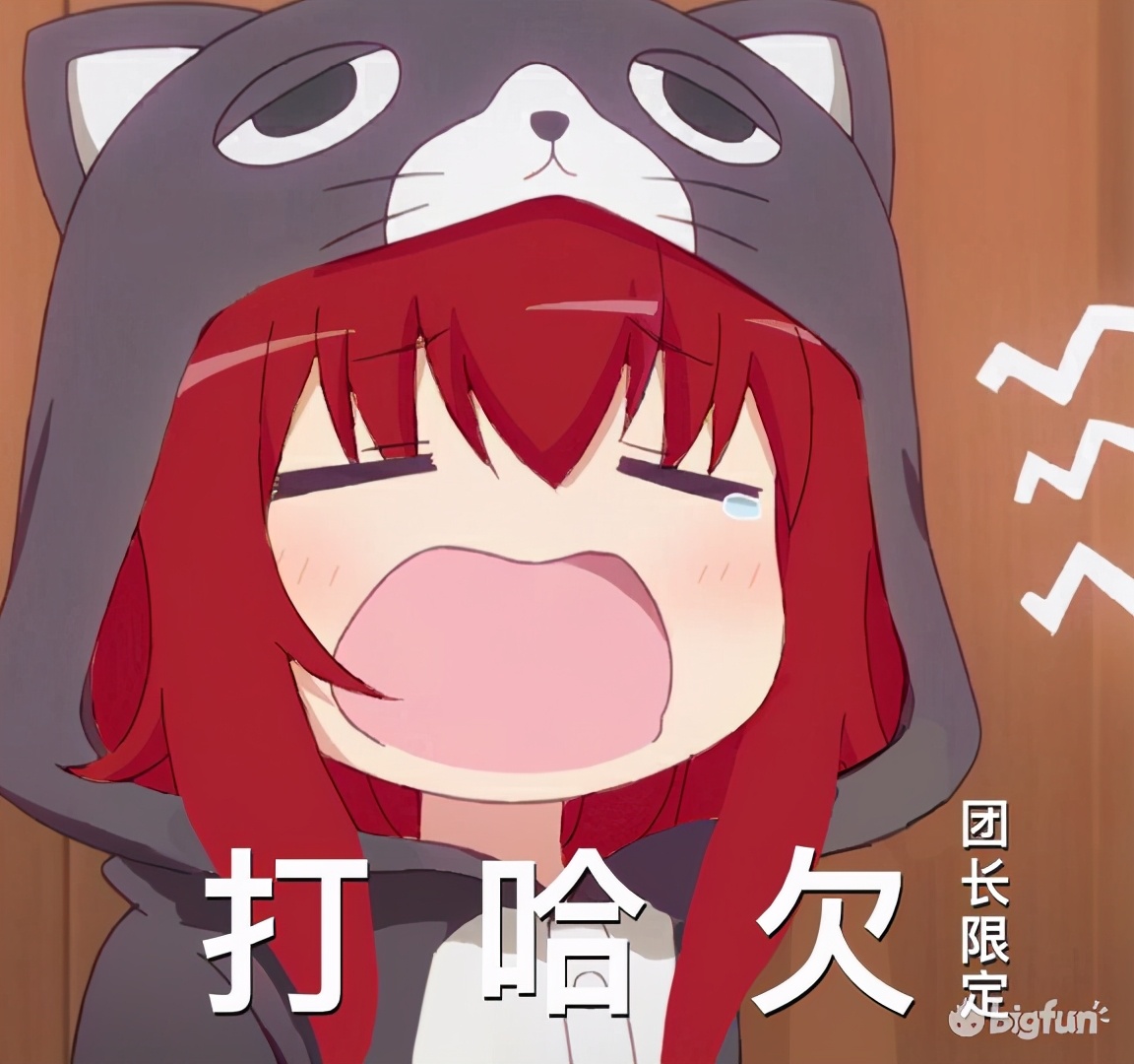 木口之死与团长的爆火,虚拟偶像和观众能否回归正常关系