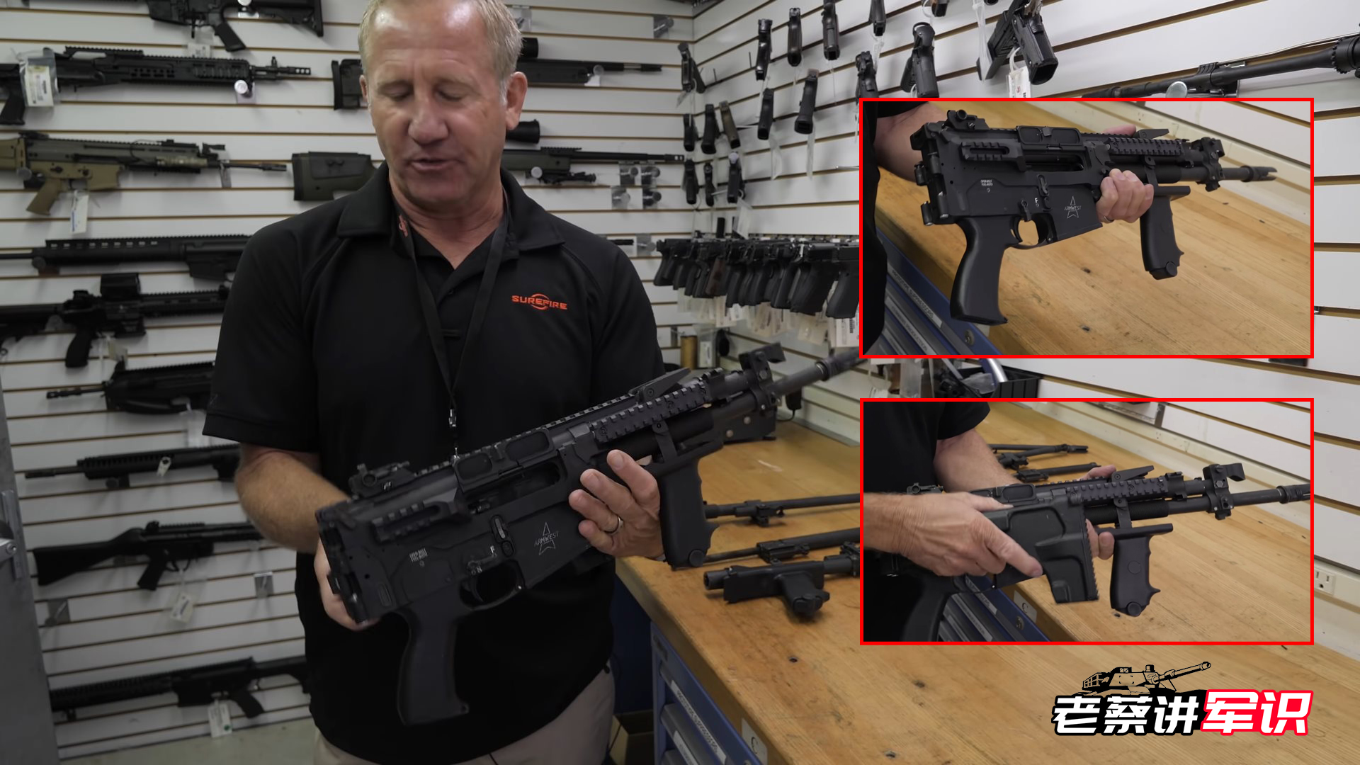 造手电公司,造电筒