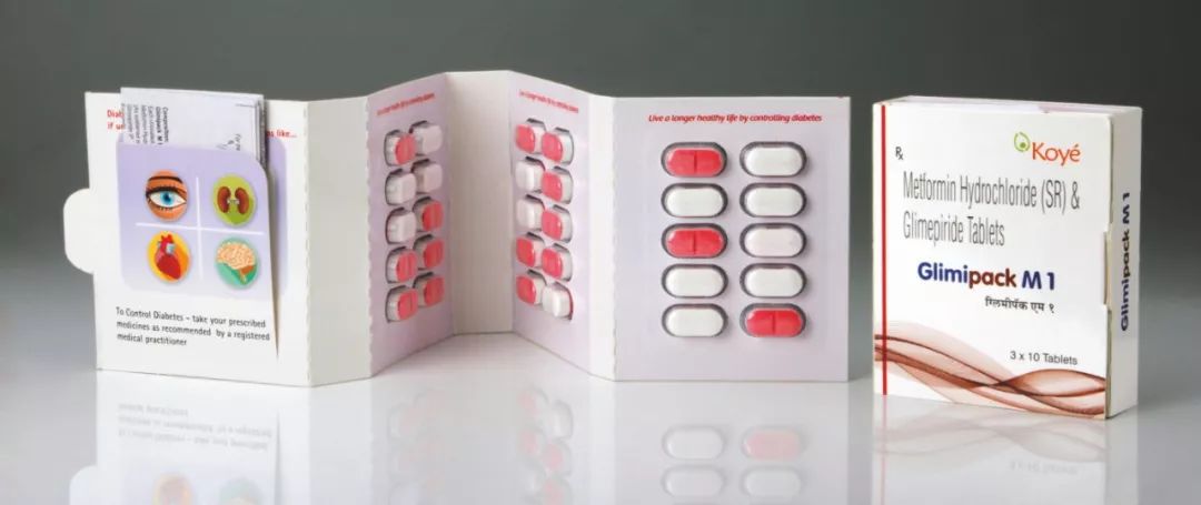 2020if设计奖包装设计作品欣赏,世界之星包装奖