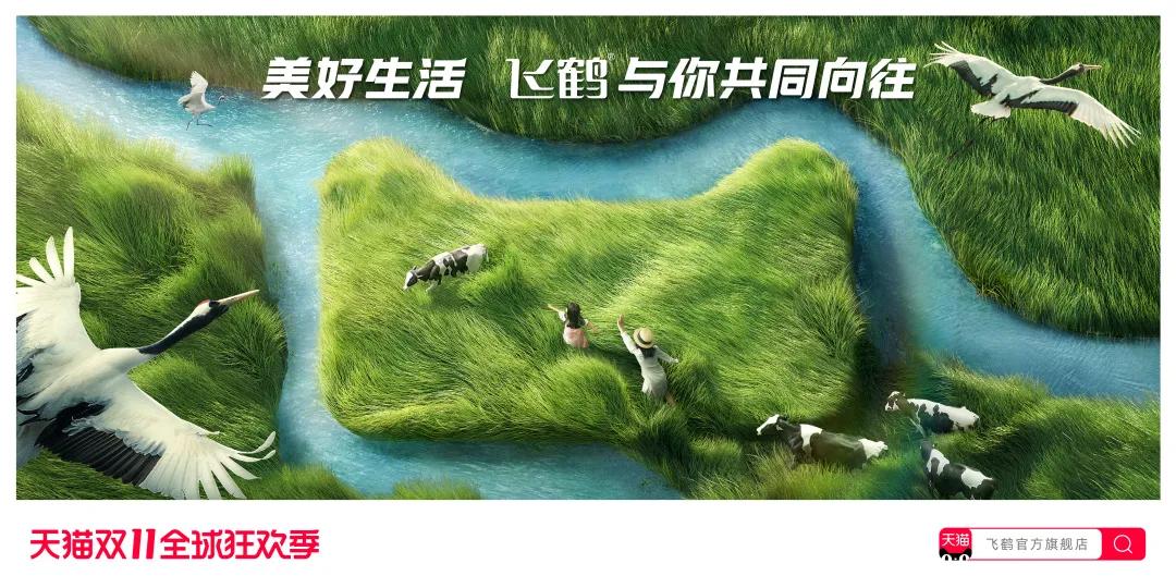 天猫双11猫头合集 (2018天猫双11品牌创意猫头合集)