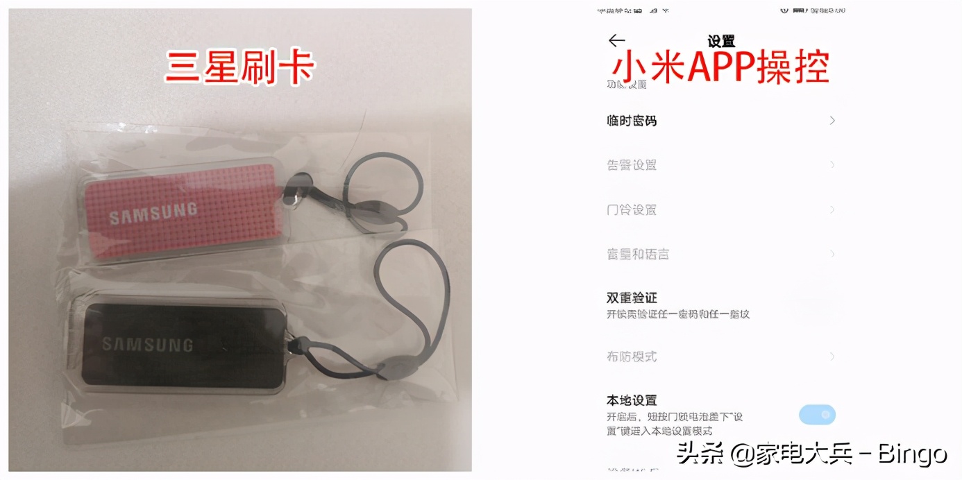 小米指纹锁与王力智能锁哪个好用,口碑最好指纹锁十大排行榜小米