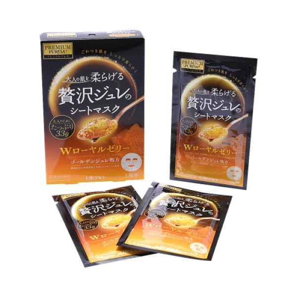 日韩美妆|免税包邮下单立减还送高级会员?!消息是真的