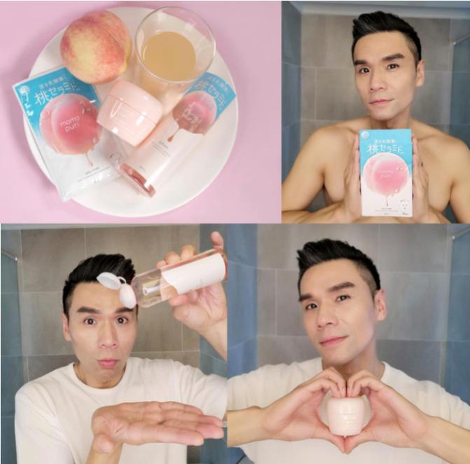 momopuri蜜桃面膜怎么样,momopuri蜜桃化妆水