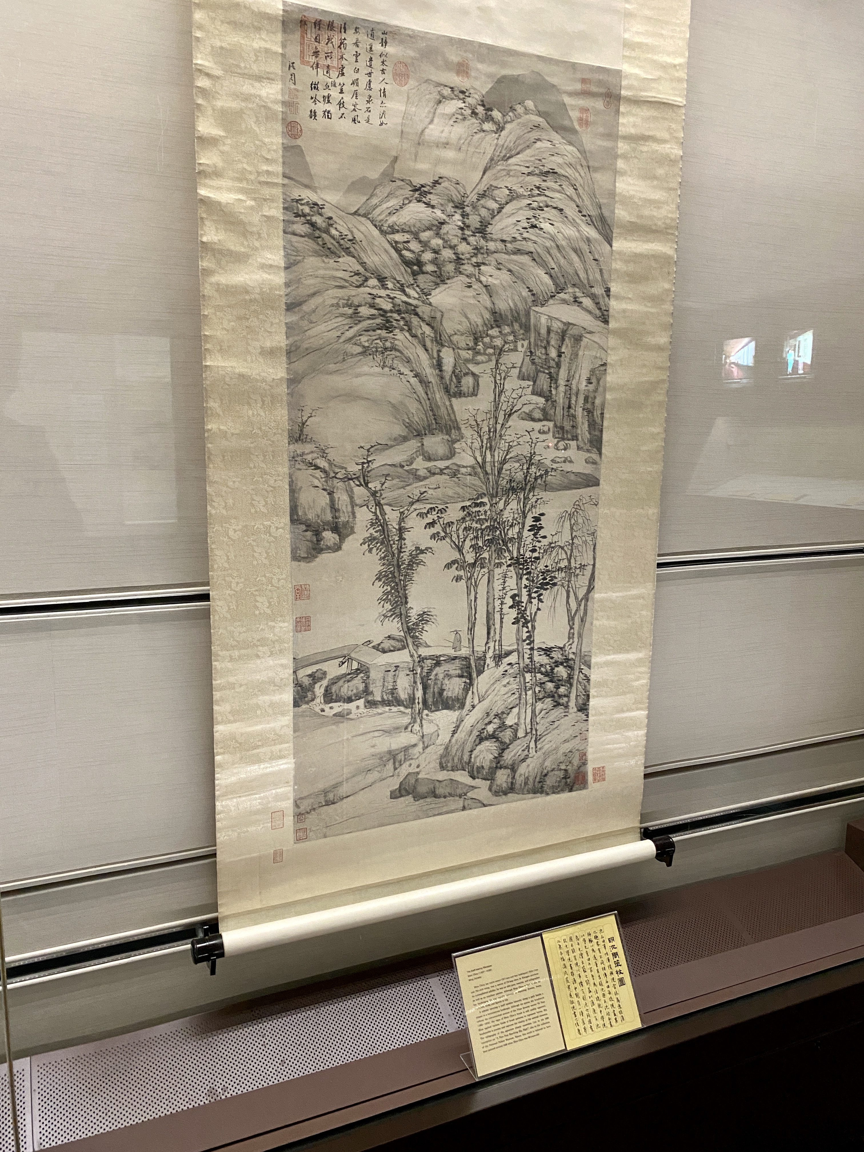 您是观赏者,也是参与者『话画-说明卡片探索记』特展