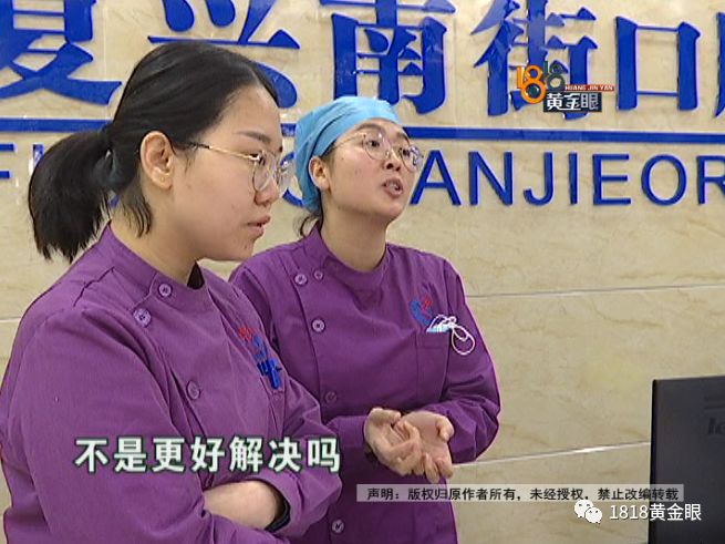 两次拔牙中间需要间隔多久,两次拔牙必须是一个医生吗