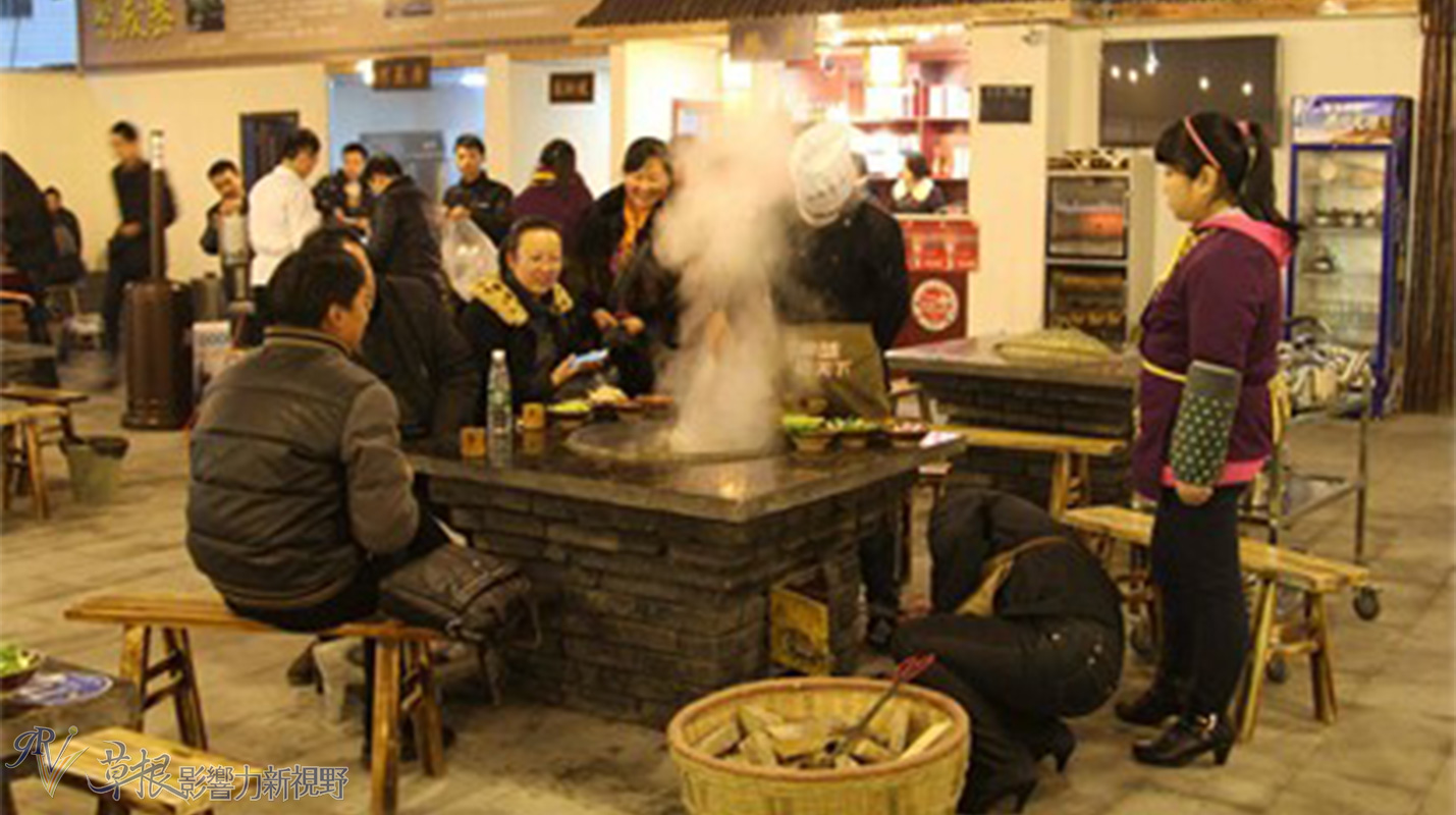 中国最美乡村竹子沟风景区,中国四大顶级风景村