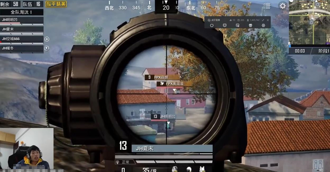 和平精英:主播被粉丝踢出群聊,黑粉做出回应,你的粉丝群满了