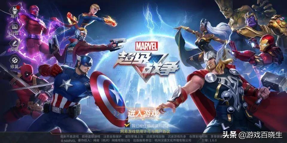 怪物猎人物语2打完最终boss以后,怪物猎人物语2瓶颈期怎么打