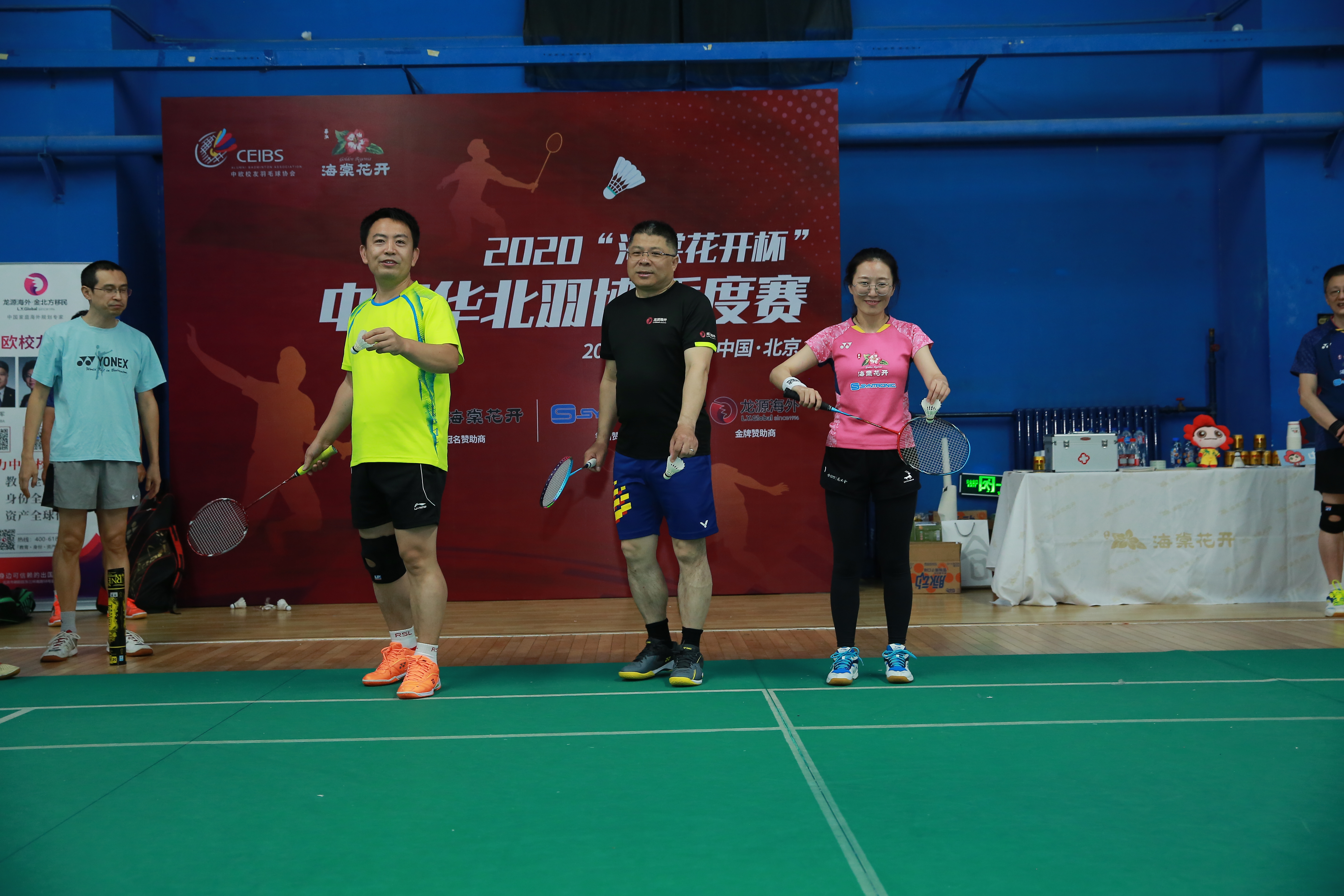 syntronic招聘,凉风有信by朝小诚