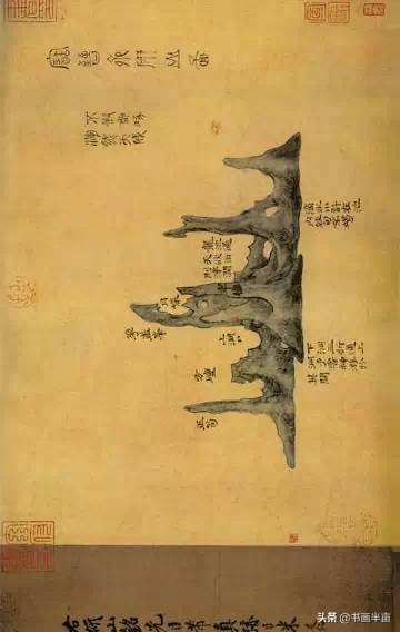 米芾八面出锋杰出之作,一字千金书法怎么样