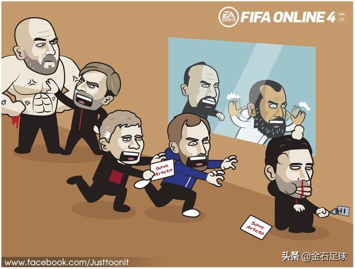 早安球王梅西,早安梅西世界杯