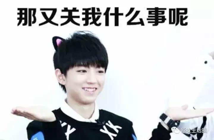 品牌联合案例——卖坚果的和卖姨妈巾的（三只松鼠和七度空间）