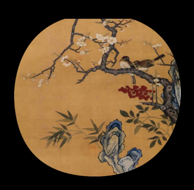 巜以苏轼之名，品味宋代极致美学》——王伟书法之十五