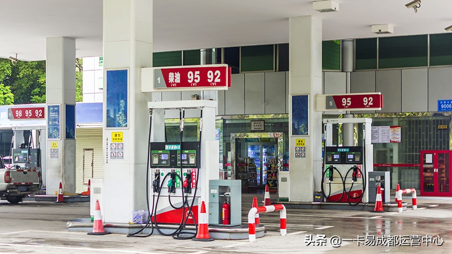 民营加油站为什么选择一卡易改造会员制智慧加油站?