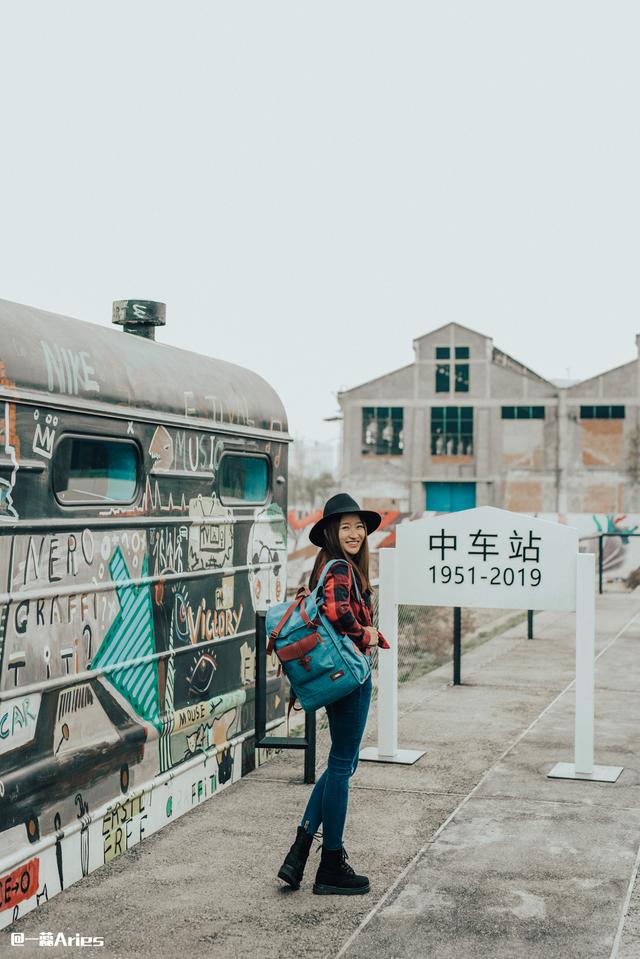 成都文创地标之完美文创公园,打卡成都文创城最新视频