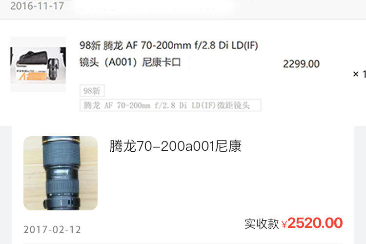 广州摄影器材二手交易市场,摄影器材二手平台哪个最好