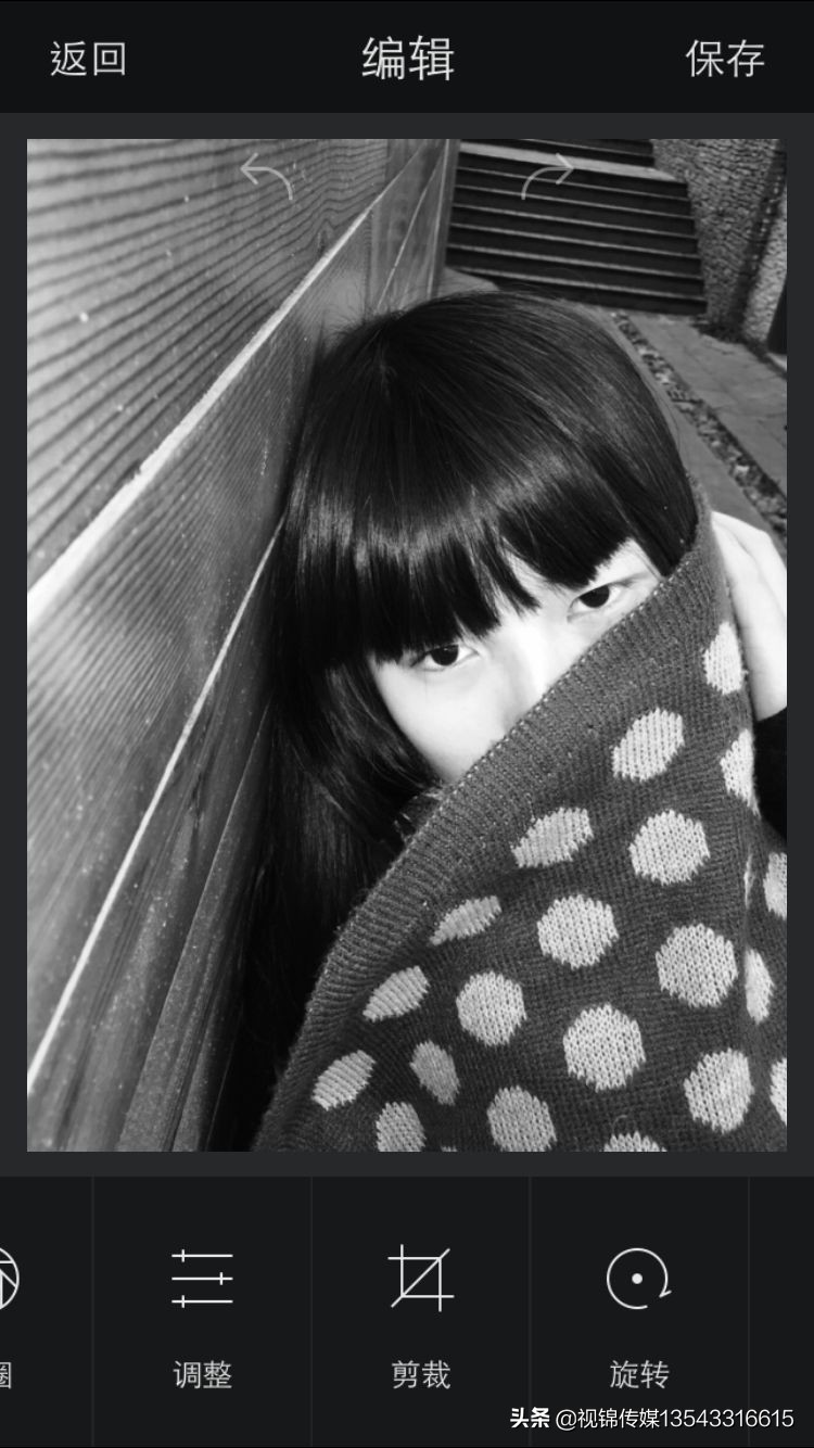 手机后期修图软件,最好用的手机修图软件有哪些