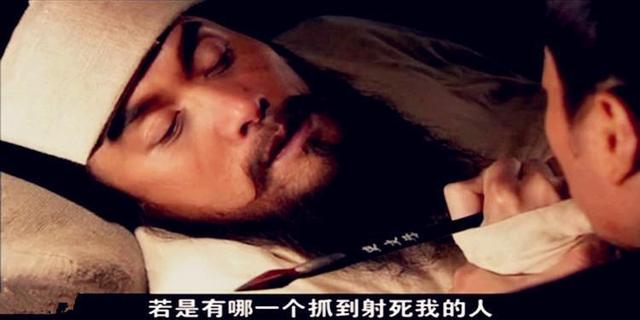 宋江的人物特征和事件,宋江是个怎么样的事例