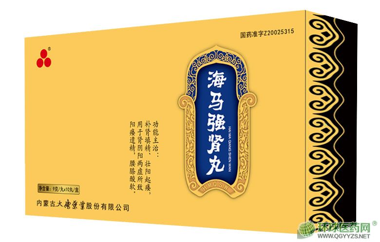 补气血补肾补脾中成药女性,大补气血补肾养肝的中成药