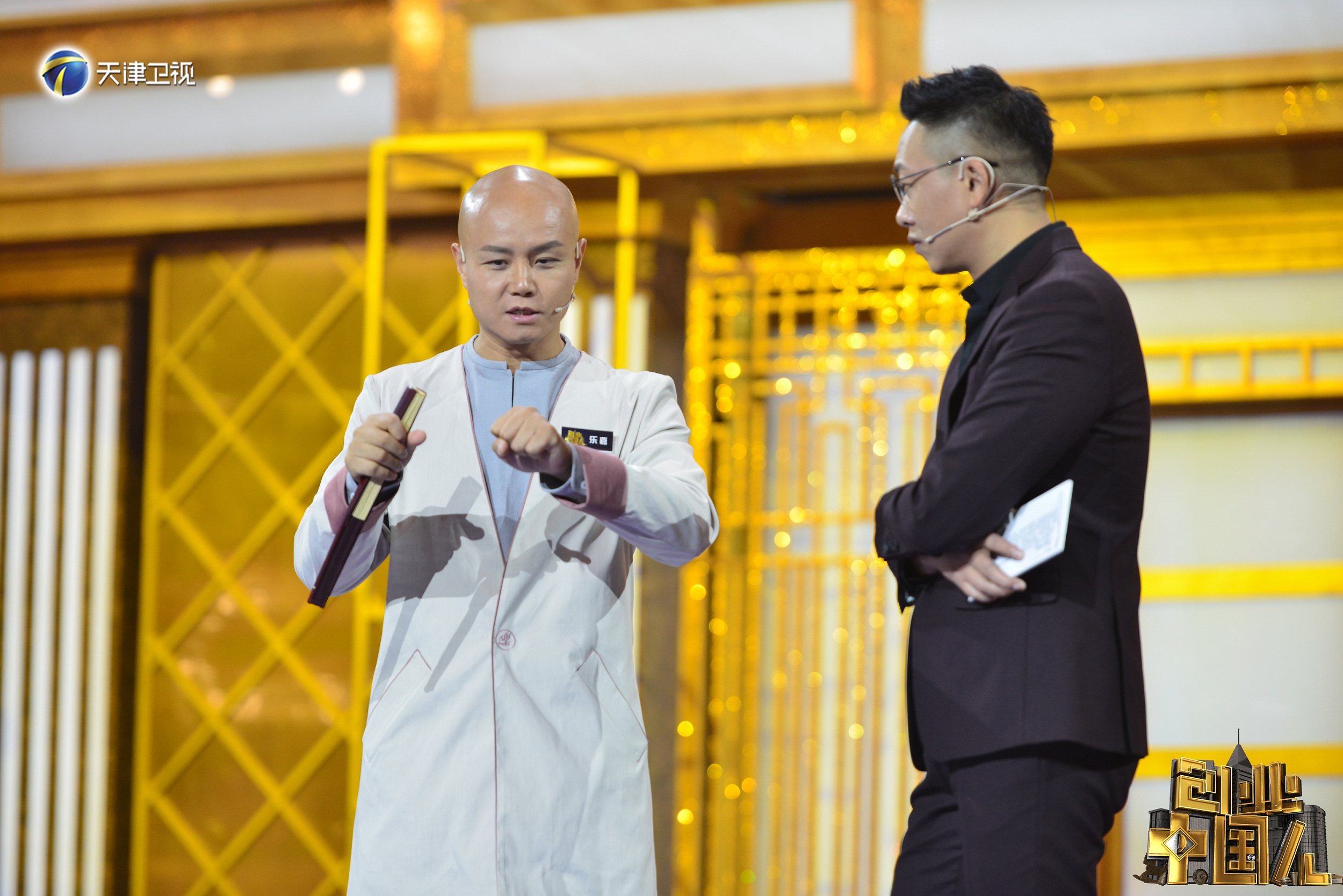 包贝尔为兄弟打call乐嘉《创业中国人》解读性格色彩学