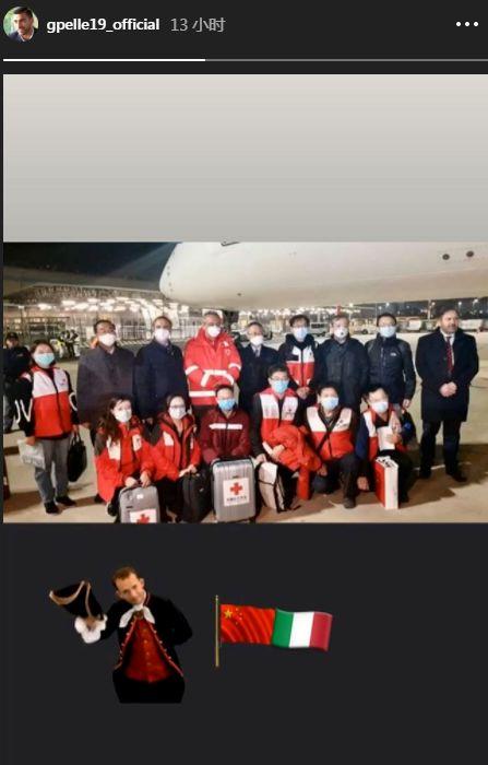 欧洲足坛抗疫,欧洲足球会受疫情影响吗