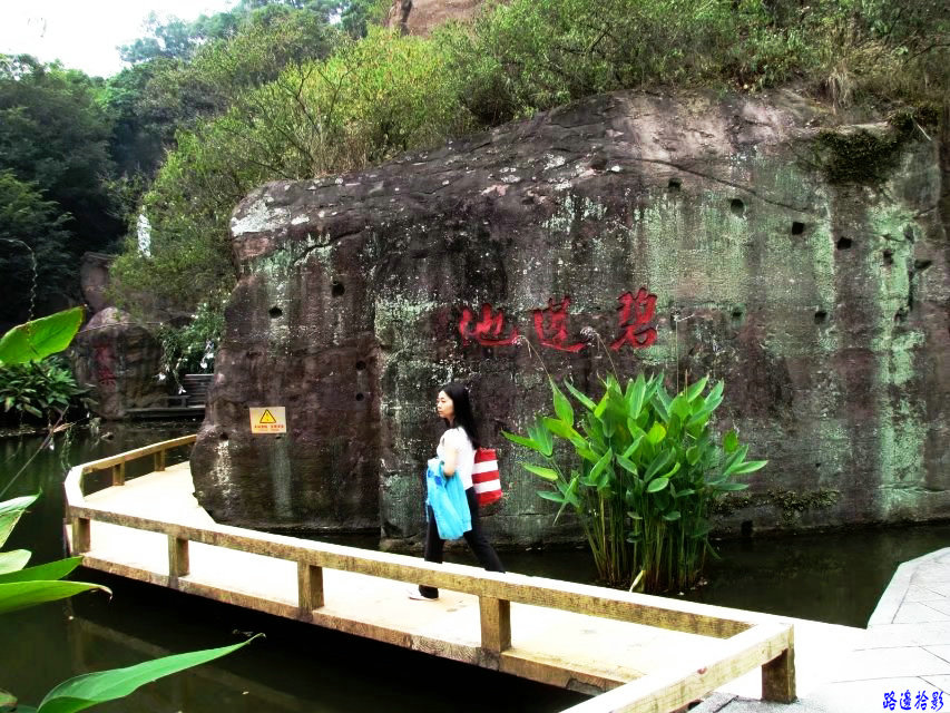 广州莲花山游记,广州莲花山风景