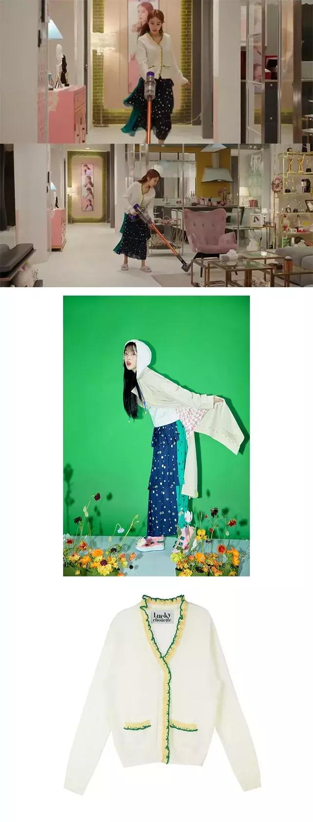 女朋友成熟风格该怎么穿,和可爱型女生约会怎么穿