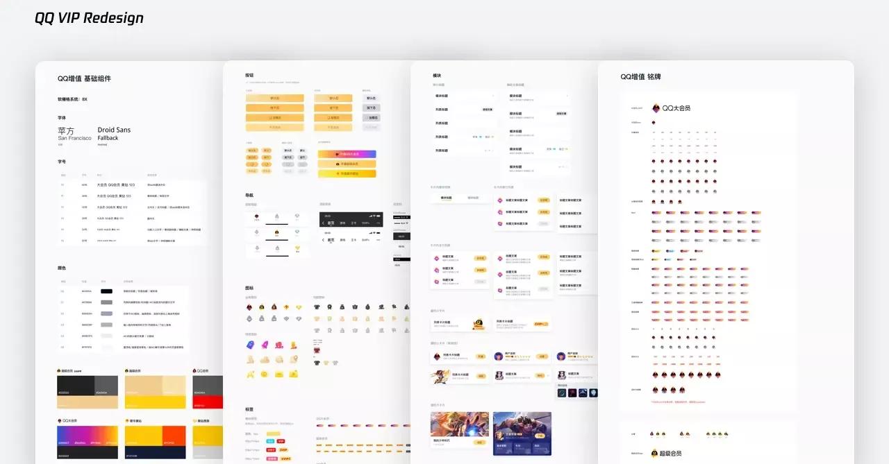 宅在家里学习提升自己,宅在家里别忘了提升自己