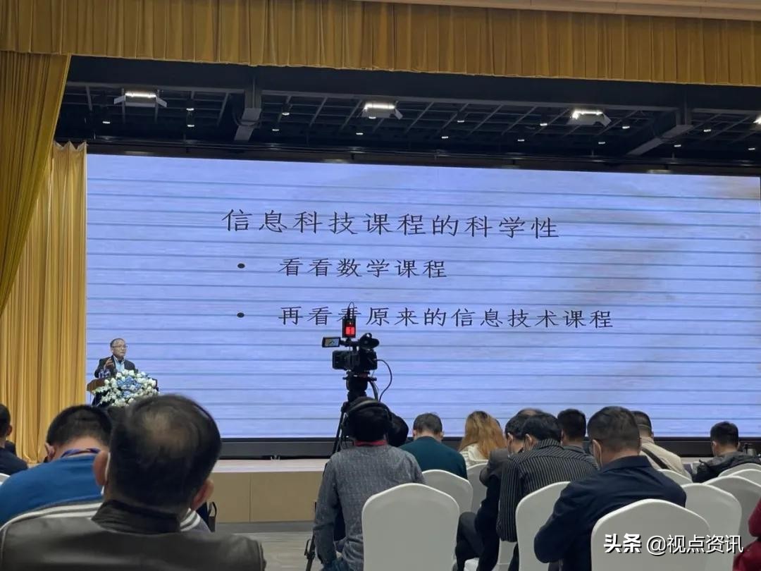 郑州郑东新区康宁小学价格,郑东新区康宁小学排名