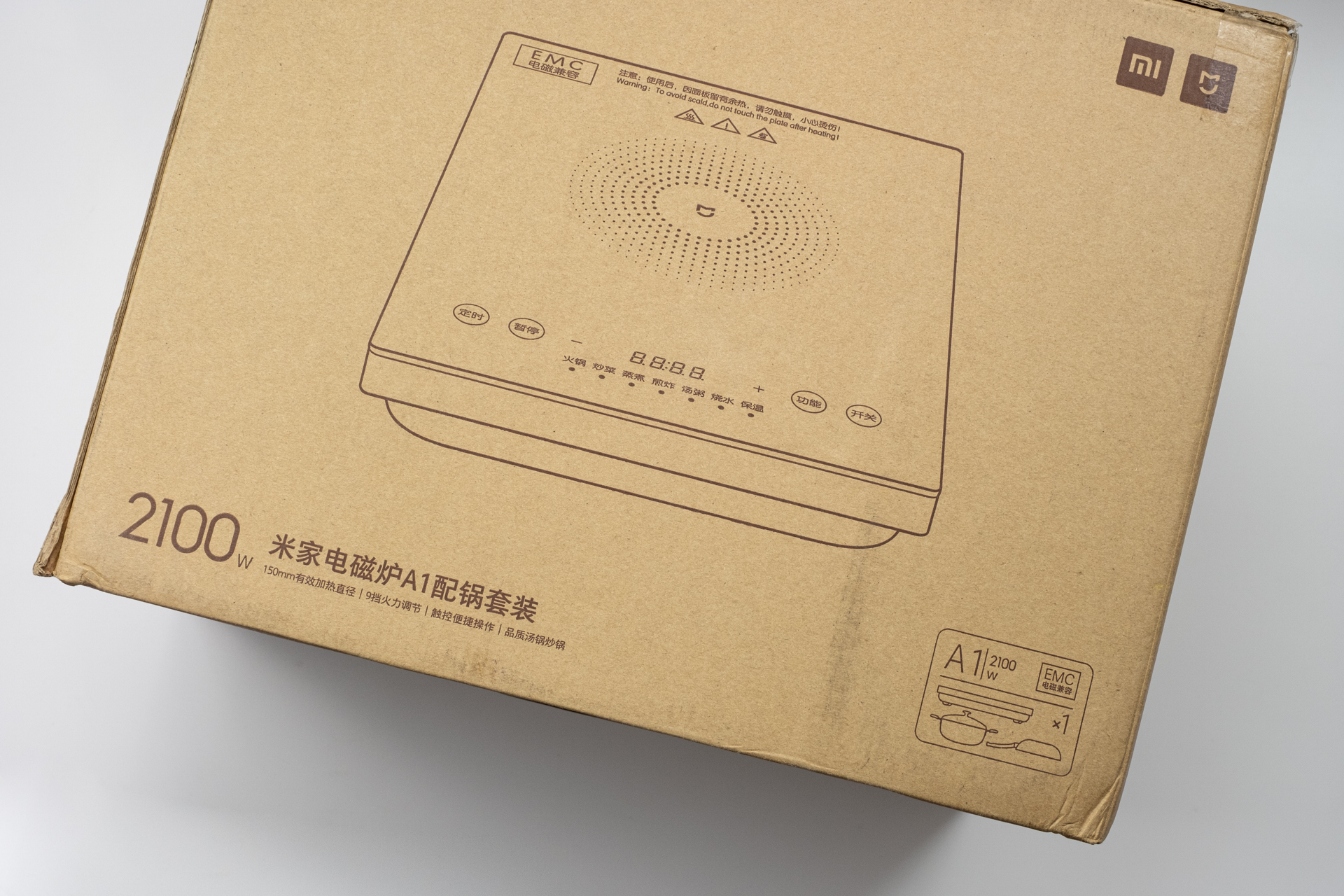 白色炒菜锅推荐电磁炉,出租房炒菜锅电磁炉推荐平价