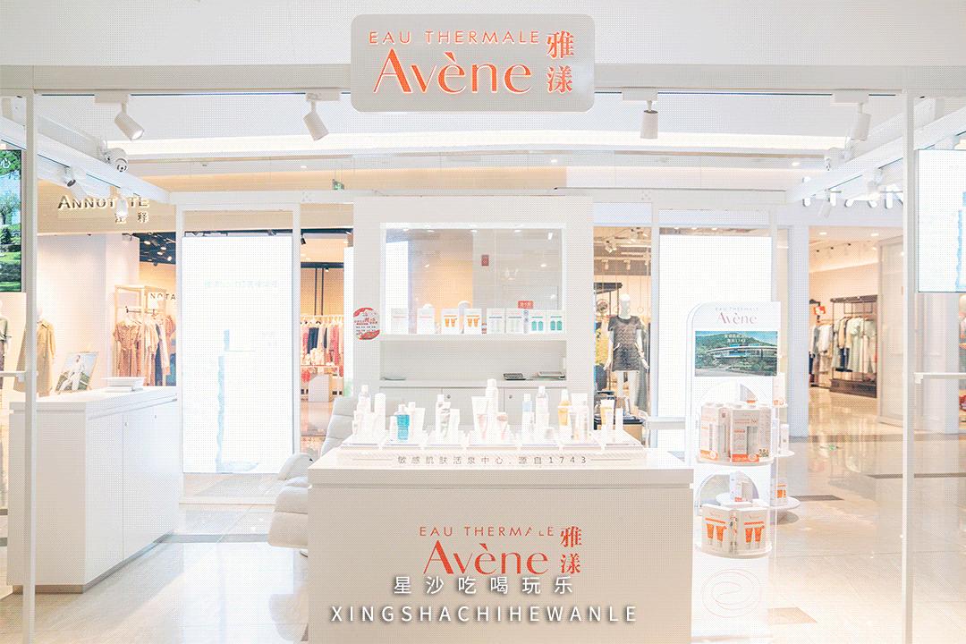 五一嗨玩中茂城,嗨玩万达广场店