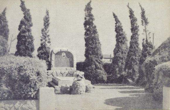 万国公墓旧址上海,上海万国公墓宋氏家族墓地