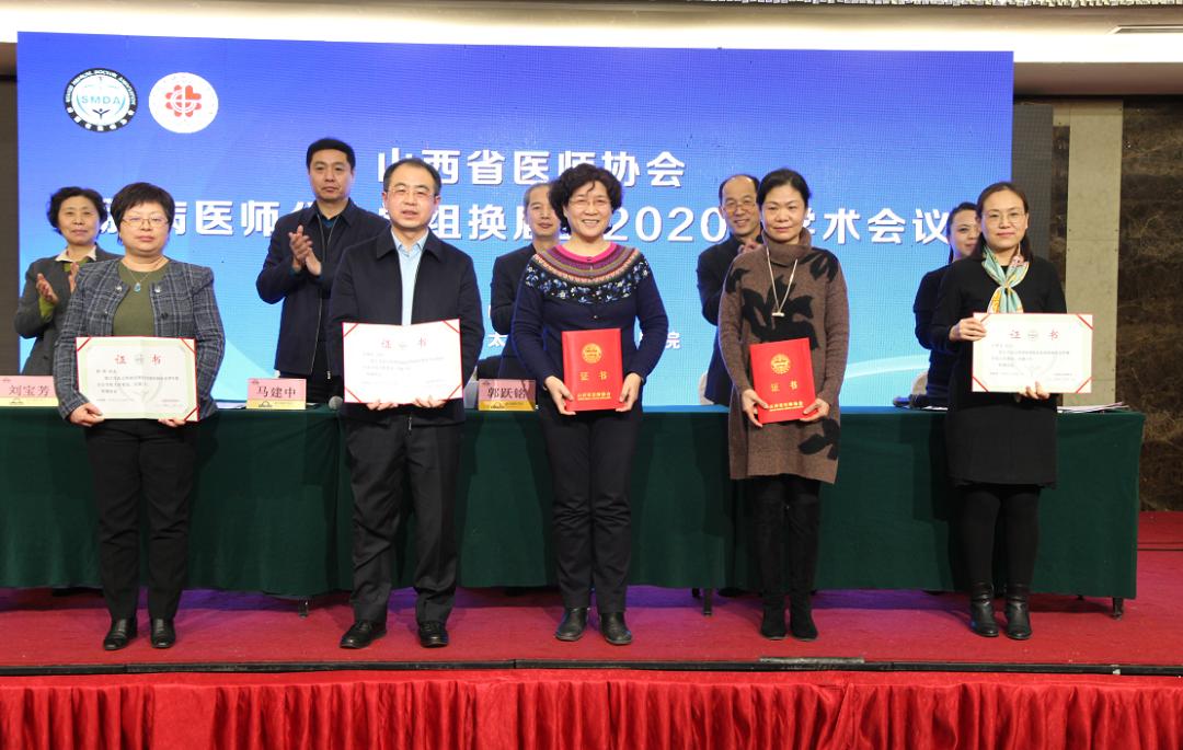 太原市中心医院太原市人民医院,太原市中心医院第三医院